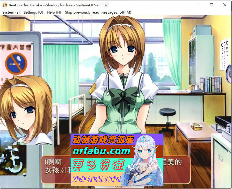 图片[6]-超昂闪忍 AI汉化步兵版+全CG存档[1G] - GKACG-GAL/ADV论坛-热门游戏-GKACG