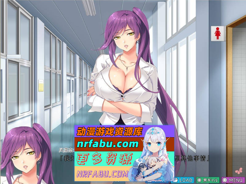 图片[6]-美妙的班级催眠 ~所有女生都在不知不觉中怀运了~ AI汉化免安装版 +游戏CG [4.5G] - GKACG-GAL/ADV论坛-热门游戏-GKACG