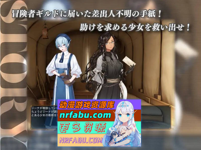 图片[7]-冰之心和杰克奥 アイスハートとジャックオー ver1.11 挂载AI汉化版 [3.6G] - GKACG-RPG论坛-热门游戏-GKACG