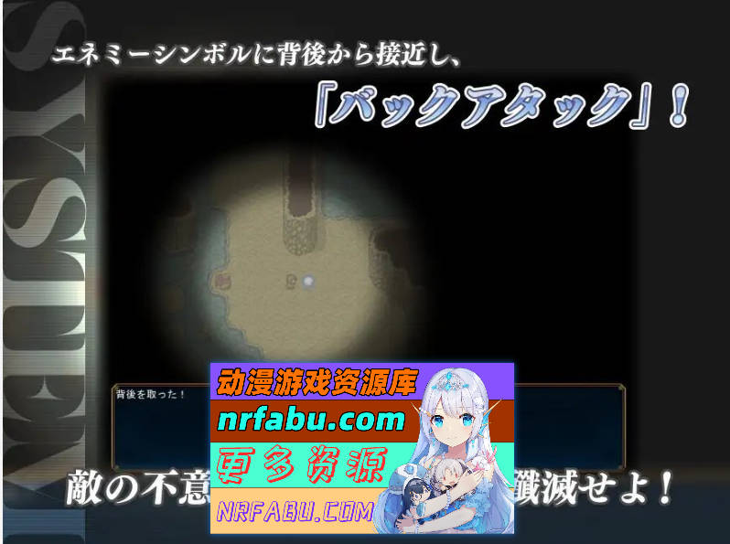 图片[9]-冰之心和杰克奥 アイスハートとジャックオー ver1.11 挂载AI汉化版 [3.6G] - GKACG-RPG论坛-热门游戏-GKACG