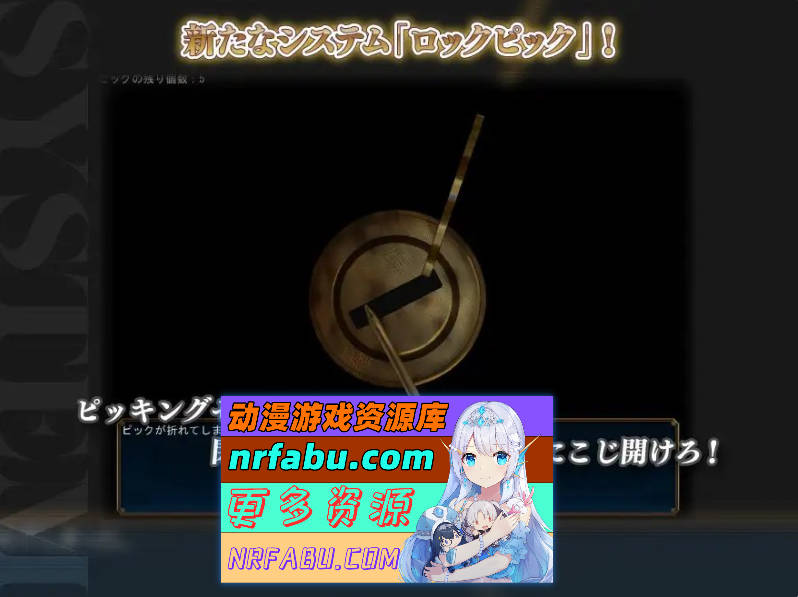 图片[10]-冰之心和杰克奥 アイスハートとジャックオー ver1.11 挂载AI汉化版 [3.6G] - GKACG-RPG论坛-热门游戏-GKACG