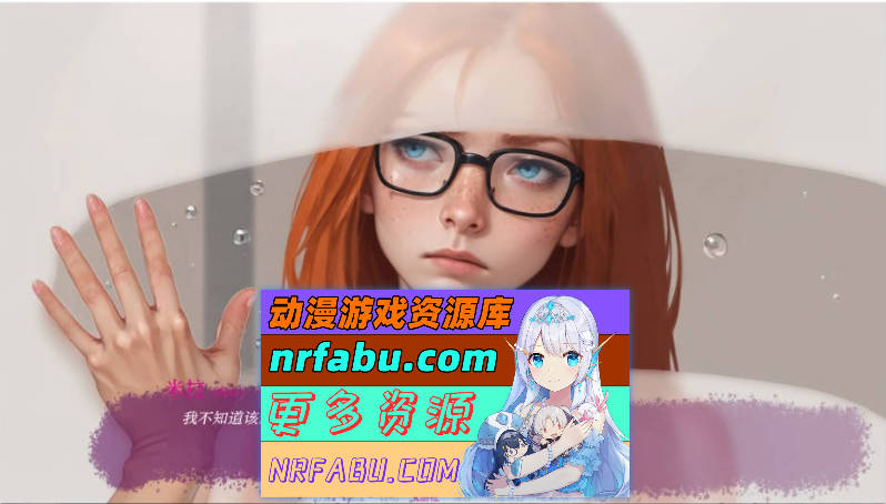 图片[2]-米拉AI Mila AI 1.4.2 AI汉化版[PC+安卓/2G] - GKACG-SLG论坛-热门游戏-GKACG