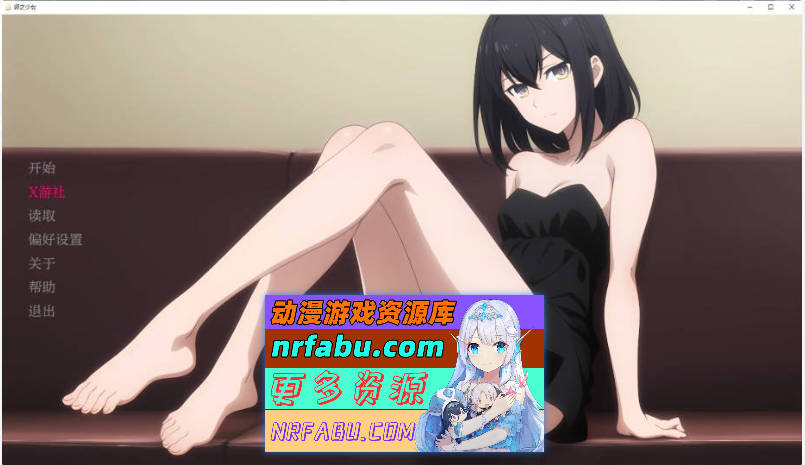 卵之少女 Egg Maiden 0.4.0 AI汉化版[PC+安卓/2.01G] - GKACG-SLG论坛-热门游戏-GKACG