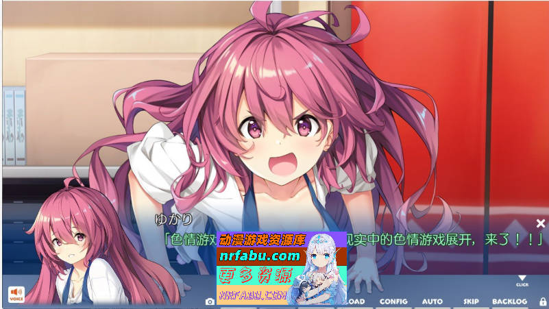 图片[8]-响野家开的工口游戏店 AI汉化版+全CG存档[2.8G] - GKACG-GAL/ADV论坛-热门游戏-GKACG