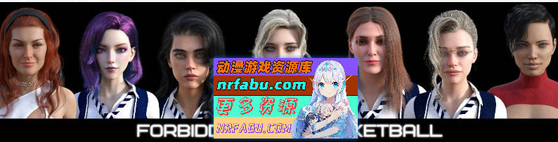 图片[2]-禁忌篮球 Forbidden Basketball [Final] PC+安卓完结汉化版 [4.3G] - GKACG-SLG论坛-热门游戏-GKACG
