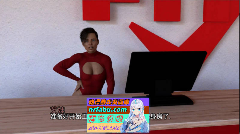 图片[7]-禁忌篮球 Forbidden Basketball [Final] PC+安卓完结汉化版 [4.3G] - GKACG-SLG论坛-热门游戏-GKACG