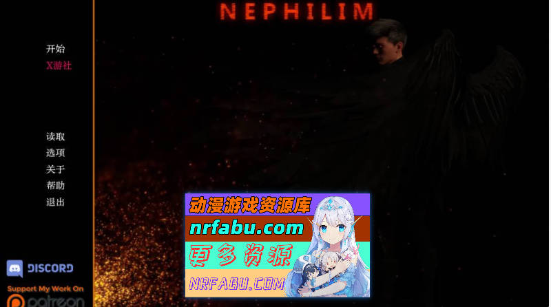 拿非利人 Nephilim v0.5.4 AI汉化版[PC+安卓/7.2G] - GKACG-SLG论坛-热门游戏-GKACG