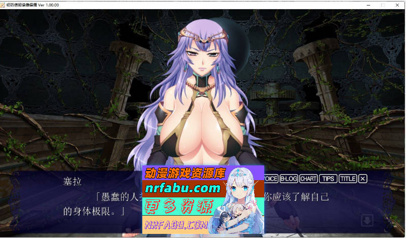 图片[2]-七姬收藏 Princess Collection AI汉化版+全CG存档[3.8G] - GKACG-GAL/ADV论坛-热门游戏-GKACG