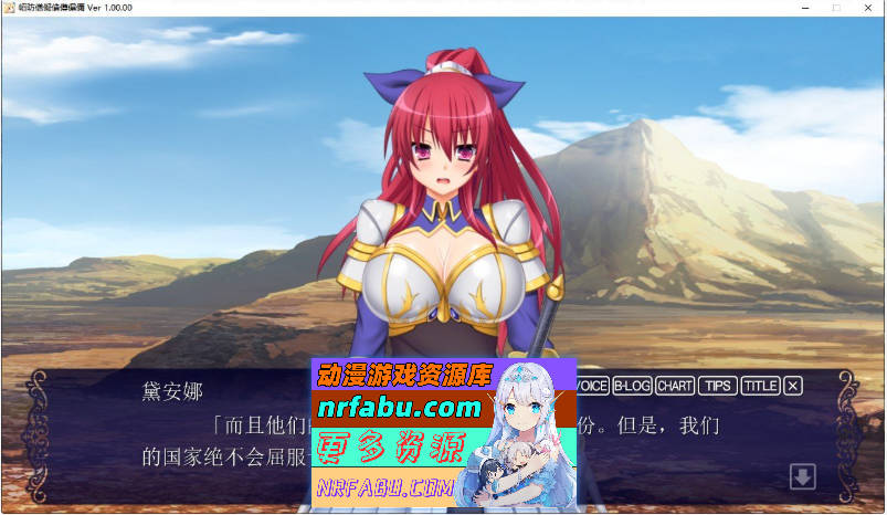 图片[5]-七姬收藏 Princess Collection AI汉化版+全CG存档[3.8G] - GKACG-GAL/ADV论坛-热门游戏-GKACG
