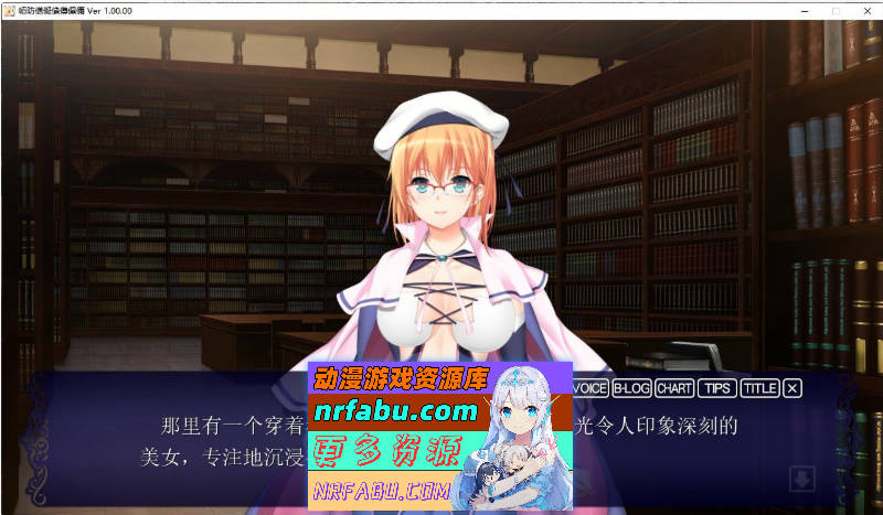 图片[6]-七姬收藏 Princess Collection AI汉化版+全CG存档[3.8G] - GKACG-GAL/ADV论坛-热门游戏-GKACG