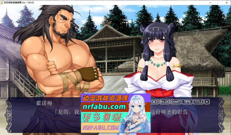 图片[7]-七姬收藏 Princess Collection AI汉化版+全CG存档[3.8G] - GKACG-GAL/ADV论坛-热门游戏-GKACG