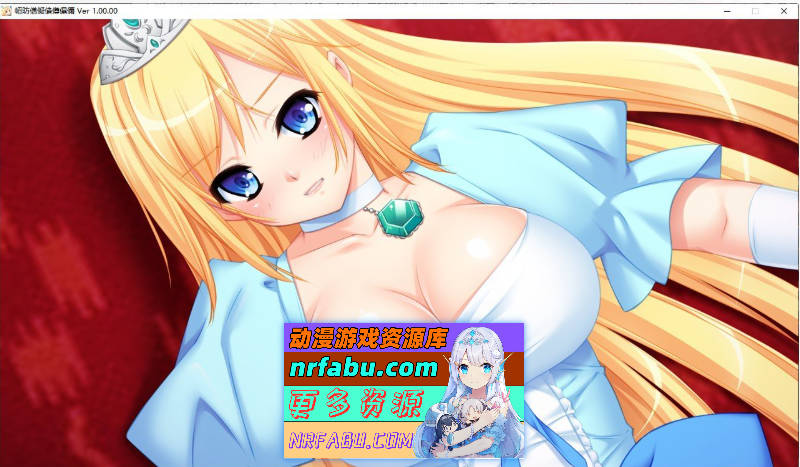 图片[9]-七姬收藏 Princess Collection AI汉化版+全CG存档[3.8G] - GKACG-GAL/ADV论坛-热门游戏-GKACG