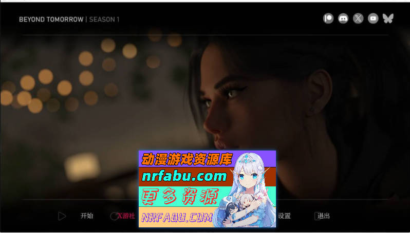 超越明天Chapter2 Beyond Tomorrow AI汉化版[PC+安卓/7.8G] - GKACG-SLG论坛-热门游戏-GKACG