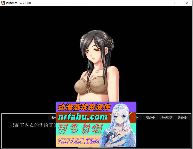 图片[5]-义母散华 AI汉化版+全CG存档[660M] - GKACG-GAL/ADV论坛-热门游戏-GKACG