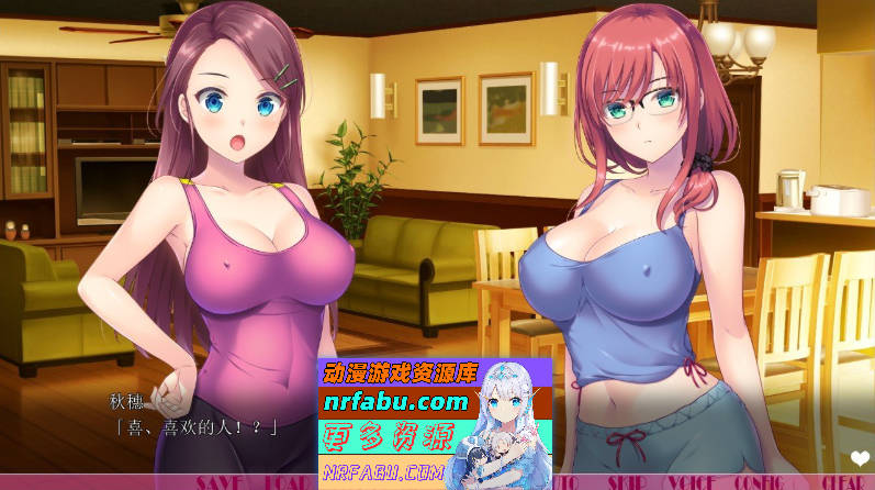 图片[6]-弟弟喜欢你，撒娇99小时吧 AI汉化版 [1.3G] - GKACG-GAL/ADV论坛-热门游戏-GKACG