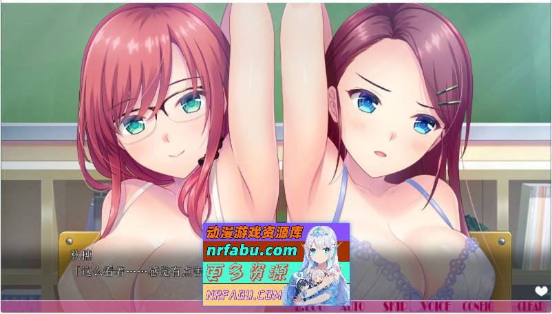 图片[8]-弟弟喜欢你，撒娇99小时吧 AI汉化版 [1.3G] - GKACG-GAL/ADV论坛-热门游戏-GKACG
