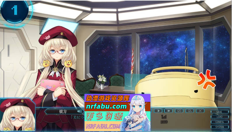 图片[5]-星空巴比伦-逼近而来怪物娘姐姐- AI汉化版+全CG存档 [3G] - GKACG-SLG论坛-热门游戏-GKACG