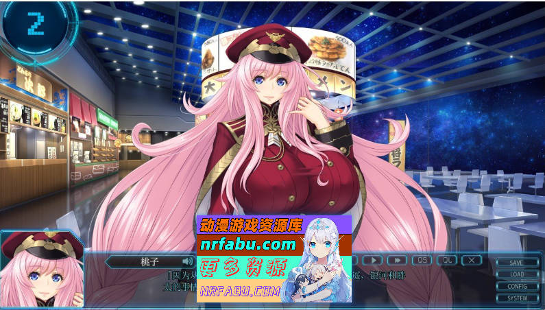 图片[6]-星空巴比伦-逼近而来怪物娘姐姐- AI汉化版+全CG存档 [3G] - GKACG-SLG论坛-热门游戏-GKACG