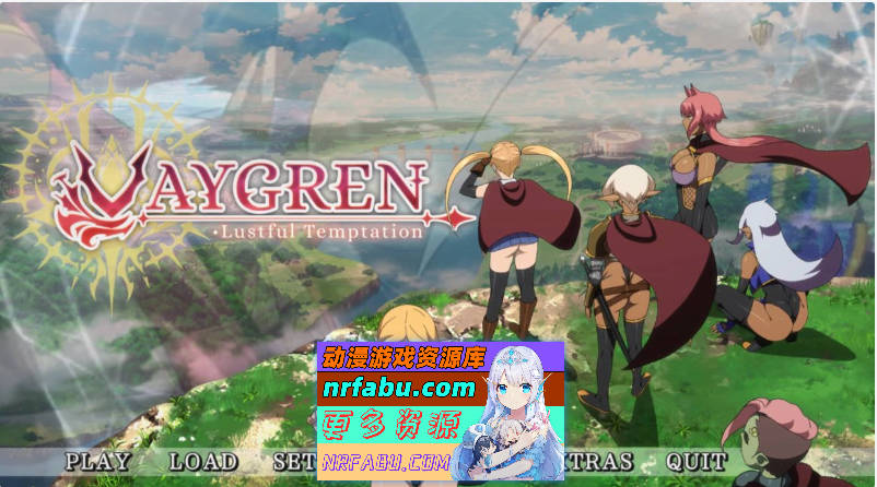 欲望的诱惑2 Vaygren - Lustful Temptation AI汉化版[1G]-GKACG