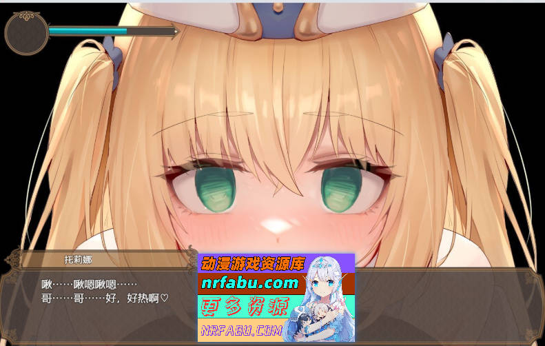 图片[3]-影色渐染~阿斯林顿的妹神官~ v0.402 官方中文版 [1.3G] - GKACG-RPG论坛-热门游戏-GKACG