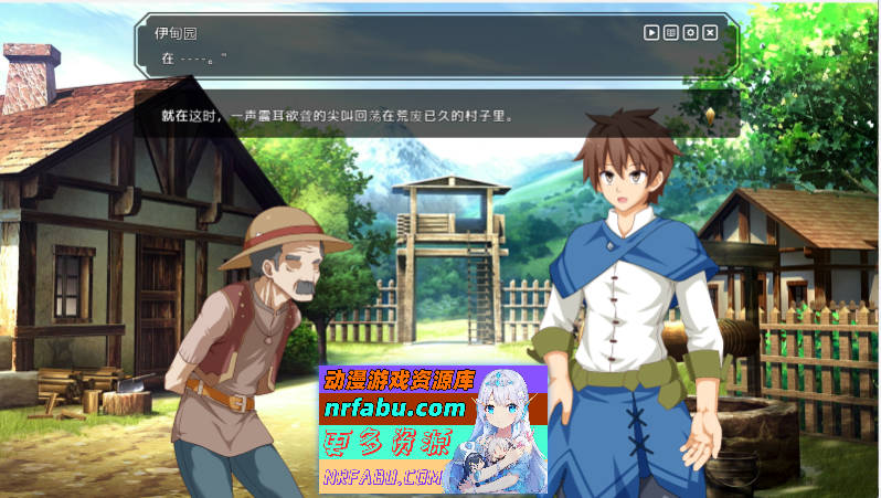 图片[2]-神彩乙女 ～窥视色彩的暴利商人～ v1.05 汉化修复版 [更新] [4.3G] - GKACG-SLG论坛-热门游戏-GKACG