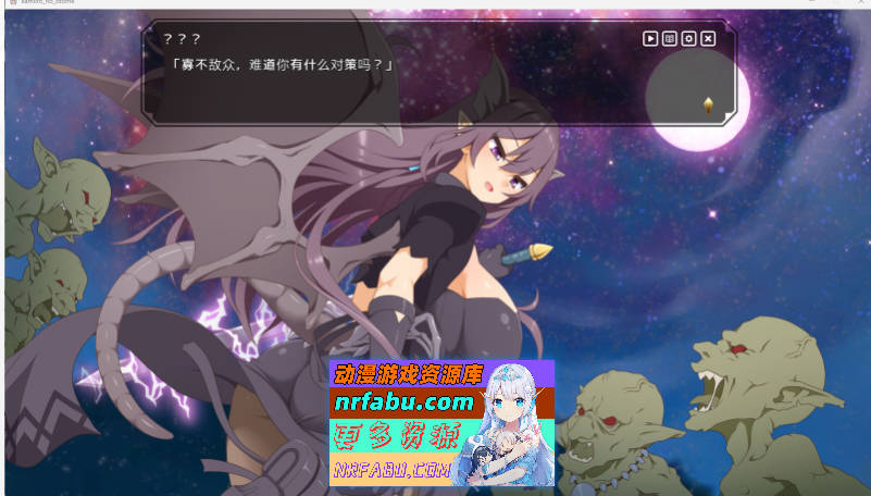 图片[3]-神彩乙女 ～窥视色彩的暴利商人～ v1.05 汉化修复版 [更新] [4.3G] - GKACG-SLG论坛-热门游戏-GKACG