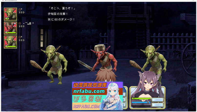 图片[4]-神彩乙女 ～窥视色彩的暴利商人～ v1.05 汉化修复版 [更新] [4.3G] - GKACG-SLG论坛-热门游戏-GKACG