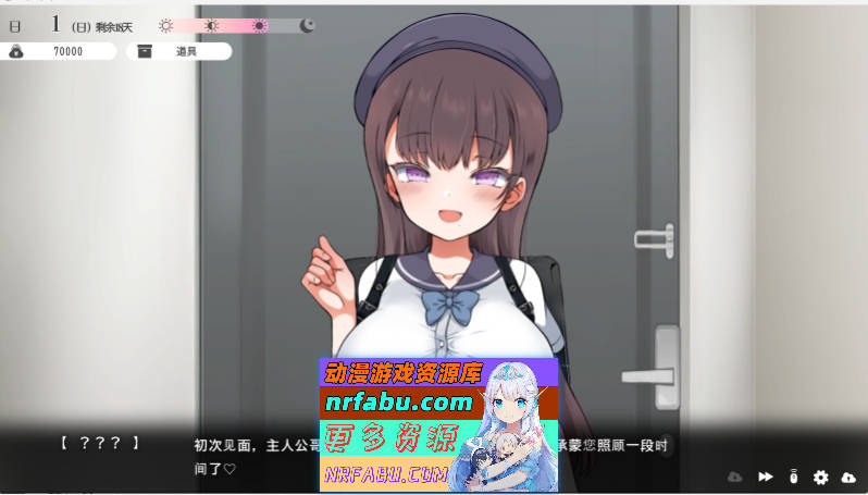 图片[2]-魔性少女与…V1.04 机翻汉化版 [更新] [11G] - GKACG-SLG论坛-热门游戏-GKACG