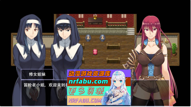 堕落少女：焰发的玛琪娜和遗迹之城 官中步兵版+全回想[1.1G]-GKACG