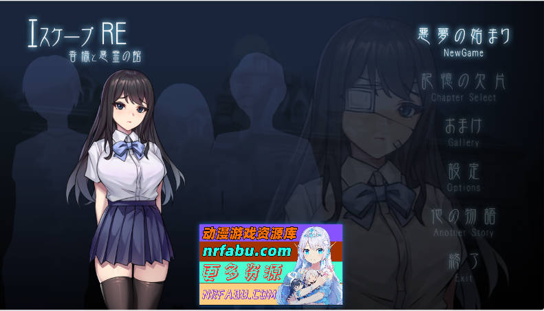 [探索ACT/动态]逃生R [新作] [760M] - GKACG-ACT论坛-热门游戏-GKACG
