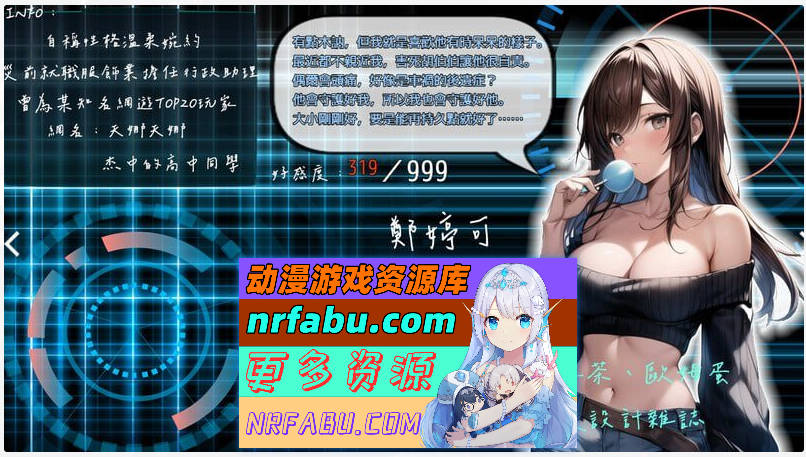 图片[5]-尸落之城─堕入欲望的阴影 0.65 官方中文版 [更新] [2G] - GKACG-RPG论坛-热门游戏-GKACG