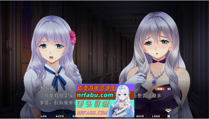 图片[3]-母女情～落魄贵族的母女 AI汉化版+全CG存档[新汉化][3G] - GKACG-GAL/ADV论坛-热门游戏-GKACG