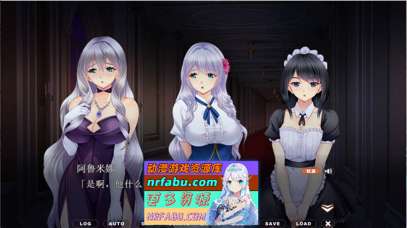 图片[5]-母女情～落魄贵族的母女 AI汉化版+全CG存档[新汉化][3G] - GKACG-GAL/ADV论坛-热门游戏-GKACG