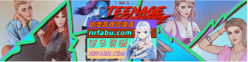 图片[2]-我曾是少女吸血鬼重建版V0.7.1 AI汉化版[PC+安卓][4.5G] - GKACG-SLG论坛-热门游戏-GKACG