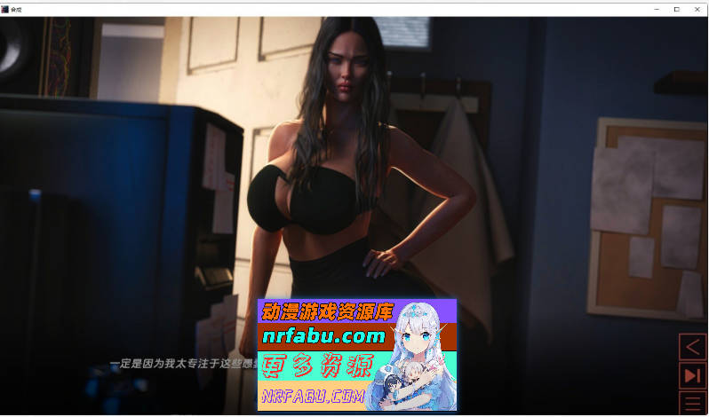 图片[4]-合成EP.5 AI汉化版[PC+安卓][4.3G] - GKACG-SLG论坛-热门游戏-GKACG