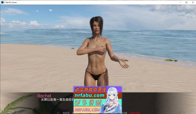 图片[4]-搁浅的迪克V0.15 AI汉化版[5.8G] - GKACG-SLG论坛-热门游戏-GKACG