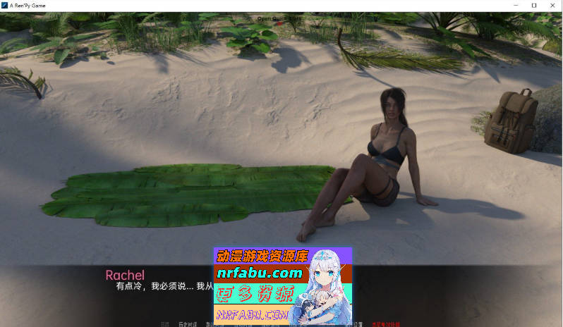 图片[6]-搁浅的迪克V0.15 AI汉化版[5.8G] - GKACG-SLG论坛-热门游戏-GKACG