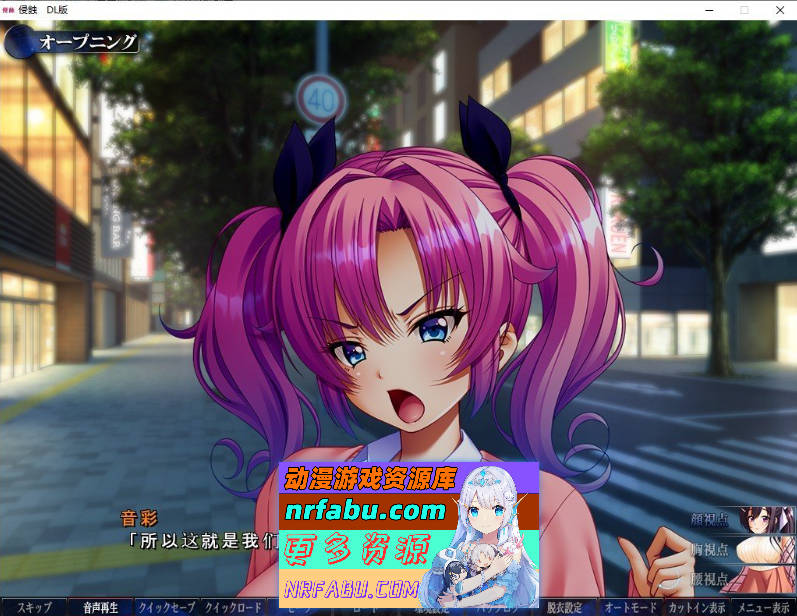 图片[5]-侵蚀 云汉化润色版+全CG存档[4G] - GKACG-GAL/ADV论坛-热门游戏-GKACG