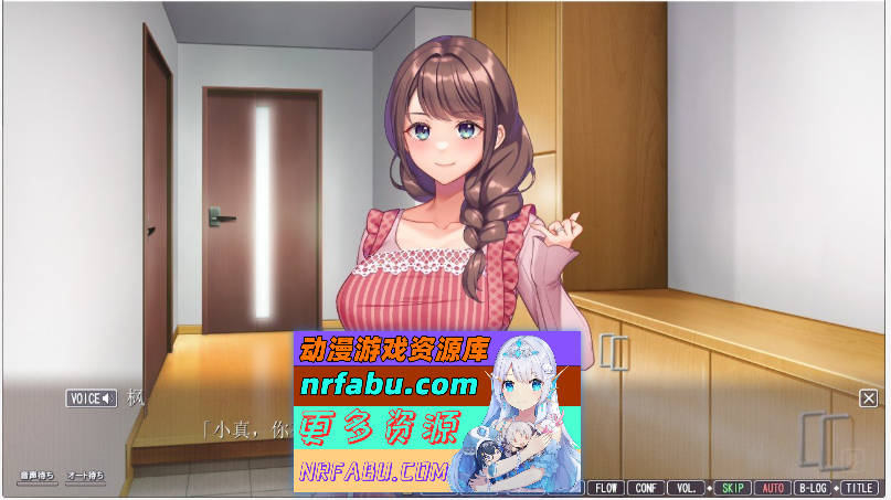 我不在的时候妻子的私处变了 AI汉化版+全CG存档 [NTR/4G]-GKACG