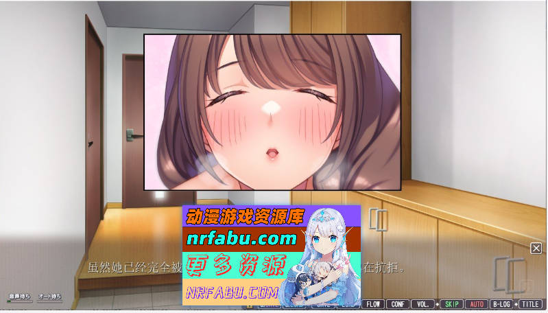 我不在的时候妻子的私处变了 AI汉化版+全CG存档 [NTR/4G]-GKACG