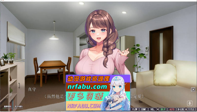 我不在的时候妻子的私处变了 AI汉化版+全CG存档 [NTR/4G]-GKACG
