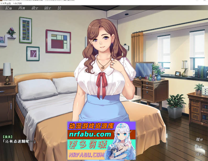 [拔作ADV/汉化/NTR]被隔壁黑人抱玩到哭泣的爱妻！AI汉化版+全CG存档  [1G]-GKACG