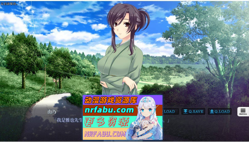 图片[2]-夜袭而来的七人孕女 The Motion AI汉化版+全CG存档 [3G] - GKACG-GAL/ADV论坛-热门游戏-GKACG