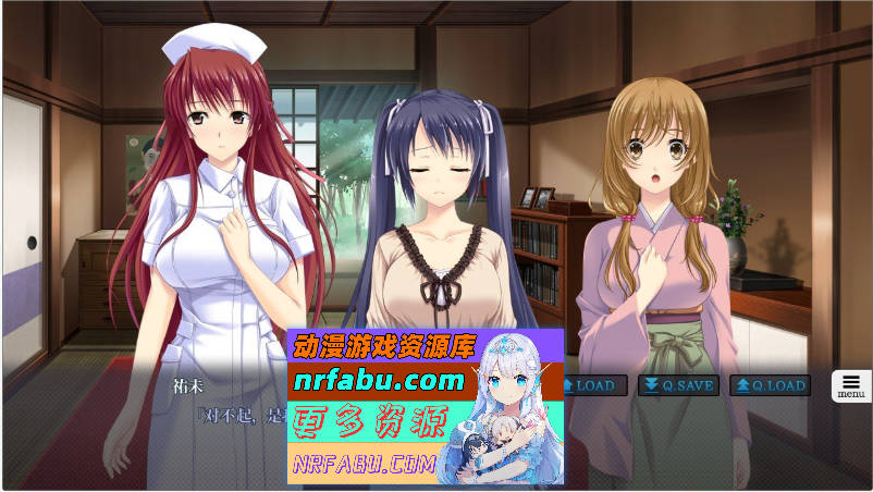 图片[3]-夜袭而来的七人孕女 The Motion AI汉化版+全CG存档 [3G] - GKACG-GAL/ADV论坛-热门游戏-GKACG
