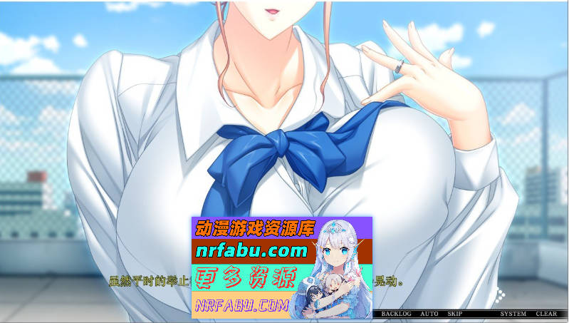图片[5]-巨汝人妻女教師催眠：用手机软件做爱上瘾！ [3G] - GKACG-GAL/ADV论坛-热门游戏-GKACG