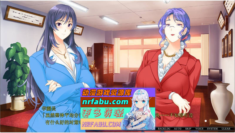 图片[6]-巨汝人妻女教師催眠：用手机软件做爱上瘾！ [3G] - GKACG-GAL/ADV论坛-热门游戏-GKACG