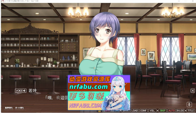 图片[2]-我永远爱着妈妈 AI汉化版+全CG存档 [4G] - GKACG-GAL/ADV论坛-热门游戏-GKACG