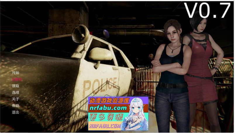 陨落的秩序：僵尸爆发V0.7 AI汉化版[PC+安卓][3.7G] - GKACG-SLG论坛-热门游戏-GKACG
