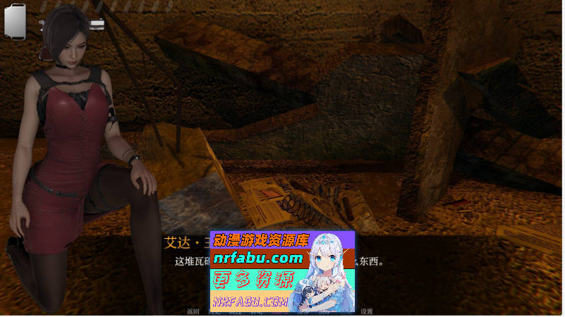 图片[3]-陨落的秩序：僵尸爆发V0.7 AI汉化版[PC+安卓][3.7G] - GKACG-SLG论坛-热门游戏-GKACG