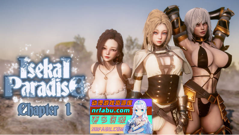异世界乐园V0.5 AI汉化版[PC+安卓][5.8G] - GKACG-SLG论坛-热门游戏-GKACG
